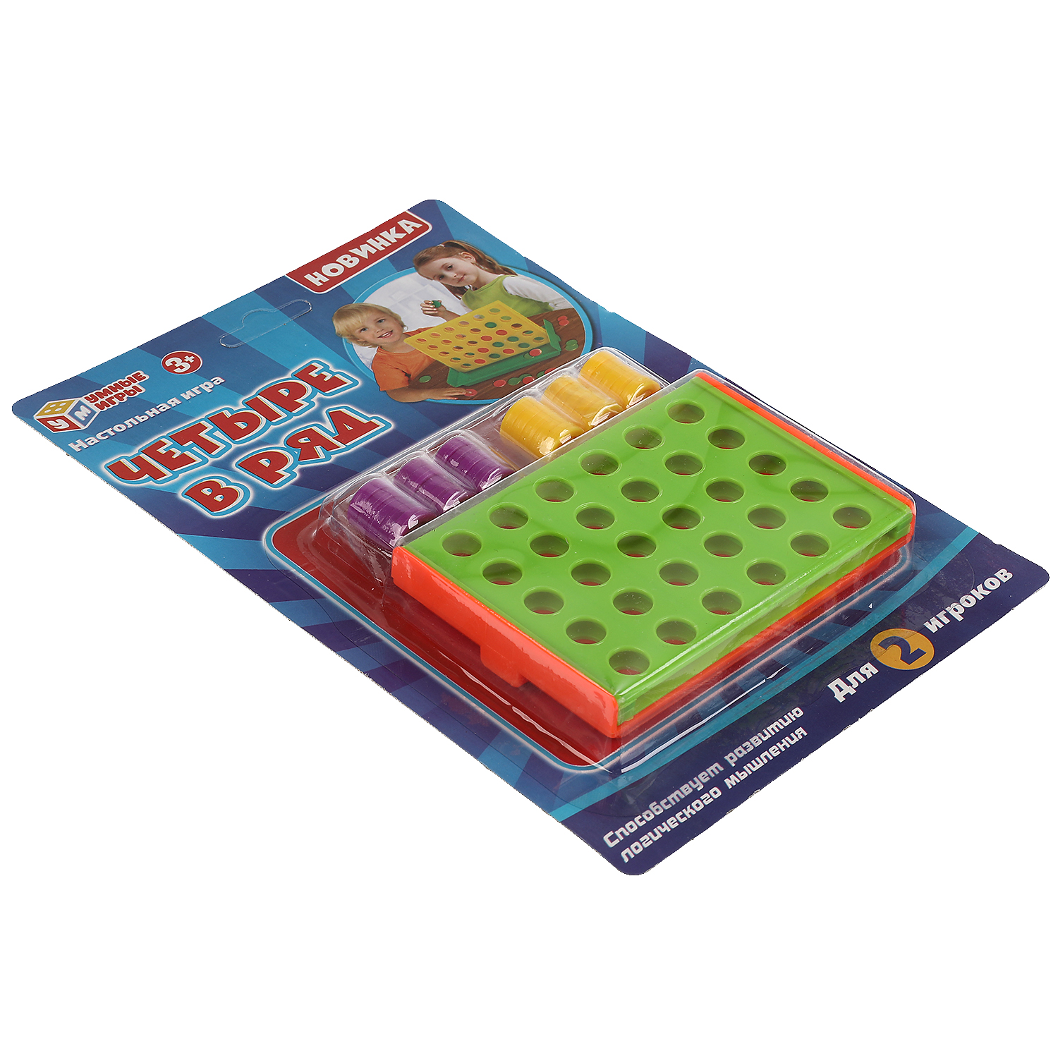 Настольная игра Умные игры Четыре в ряд - фото 4