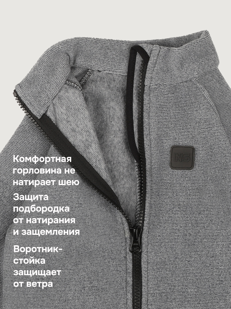 Комбинезон NIKASTYLE 8т10824 темно-серый - фото 7