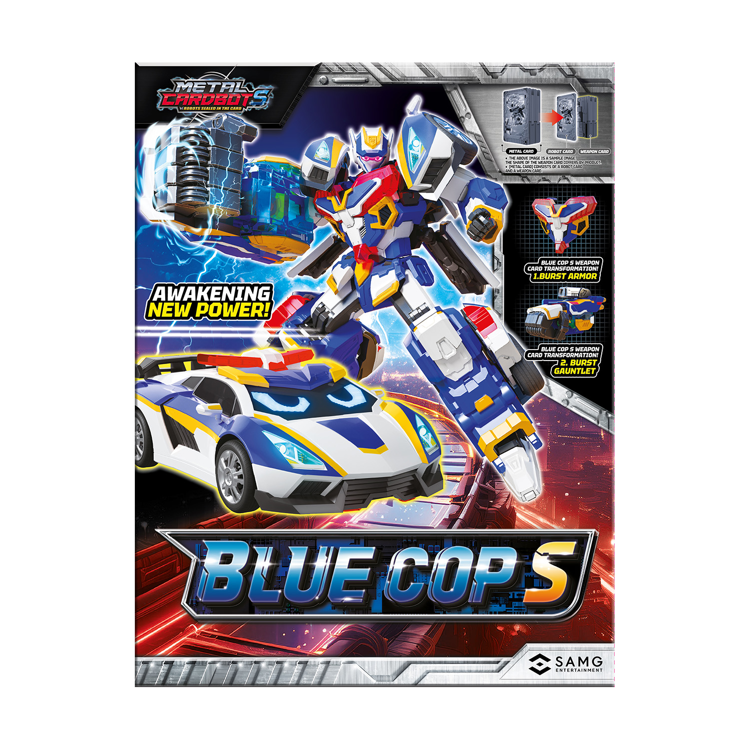 Фигурка METAL-CARDBOT Блю Коп - фото 12