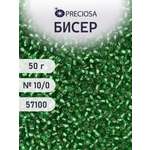 Набор для творчества Preciosa бисер чешский 10/0 50г 1 шт