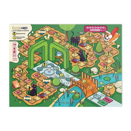 Настольная игра Лас Играс Мафия
