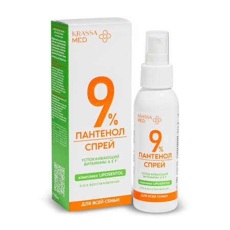 Спрей после загара KRASSA KRASSA MED
