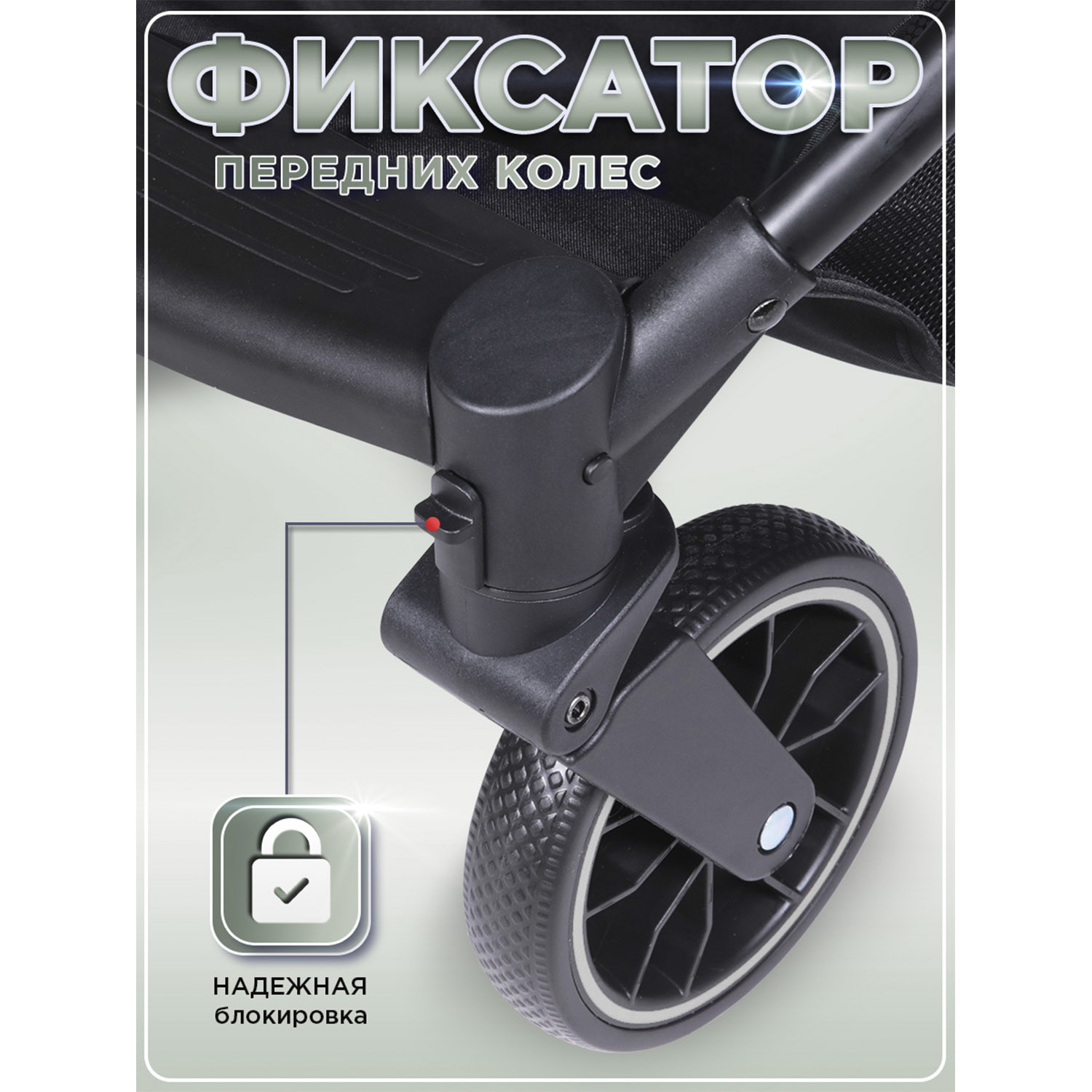 Коляска прогулочная BabyCare Venetto Зеленый хаки - фото 3