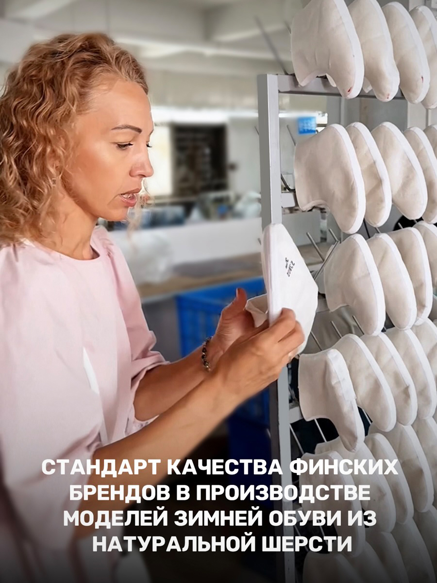Сапоги NIKASTYLE 16з12824 брусника - фото 5
