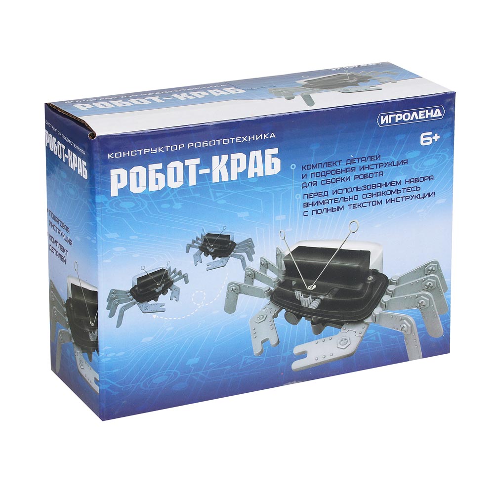 Конструктор Игроленд Робототехника Робот Краб блочный - фото 1