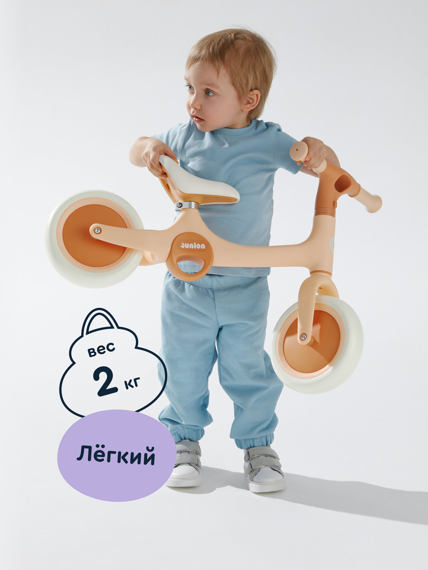 Двухколесный беговел Junion 8 дюймов - фото 7