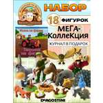 Фигурка DeAgostini