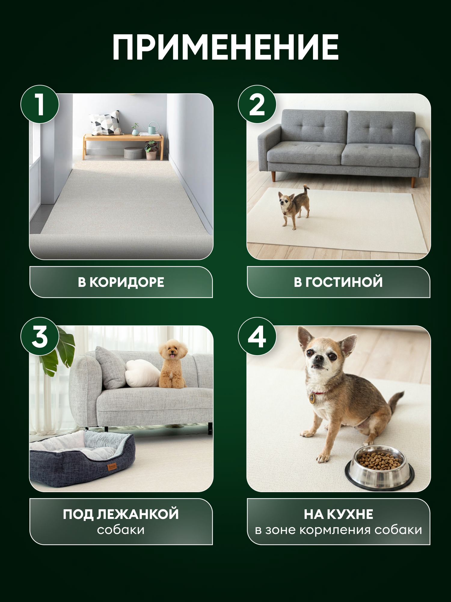 Коврик для животных Parklon Cushion 140х100х0.5см бежевый - фото 8