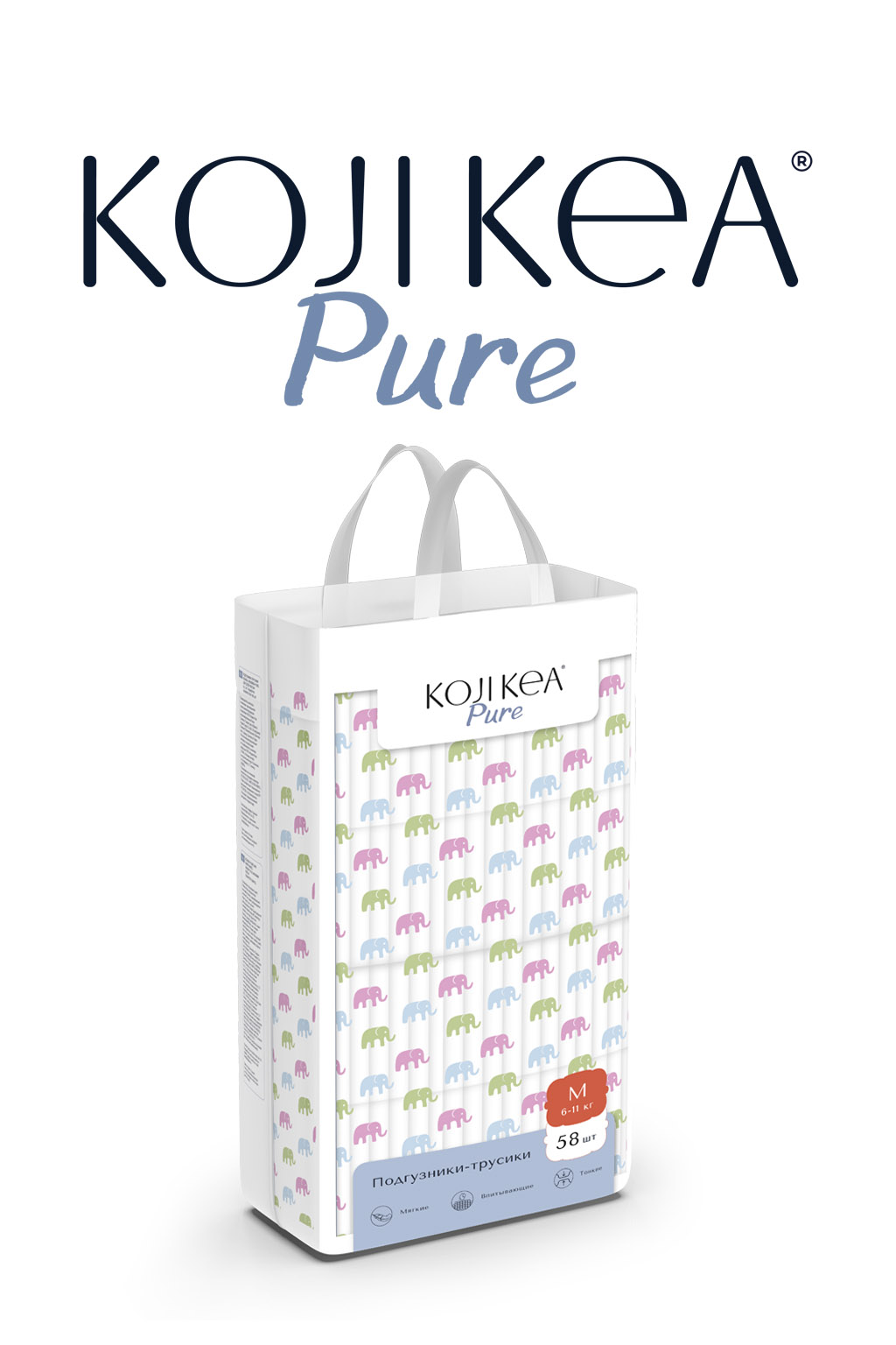 Трусики Koji Kea M (6-11 кг) 58 шт. - фото 1