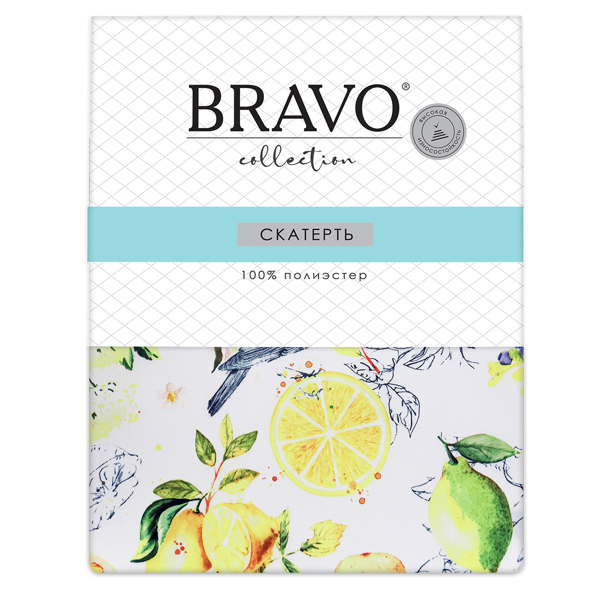 Скатерть BRAVO 140х180 лимоны - фото 5
