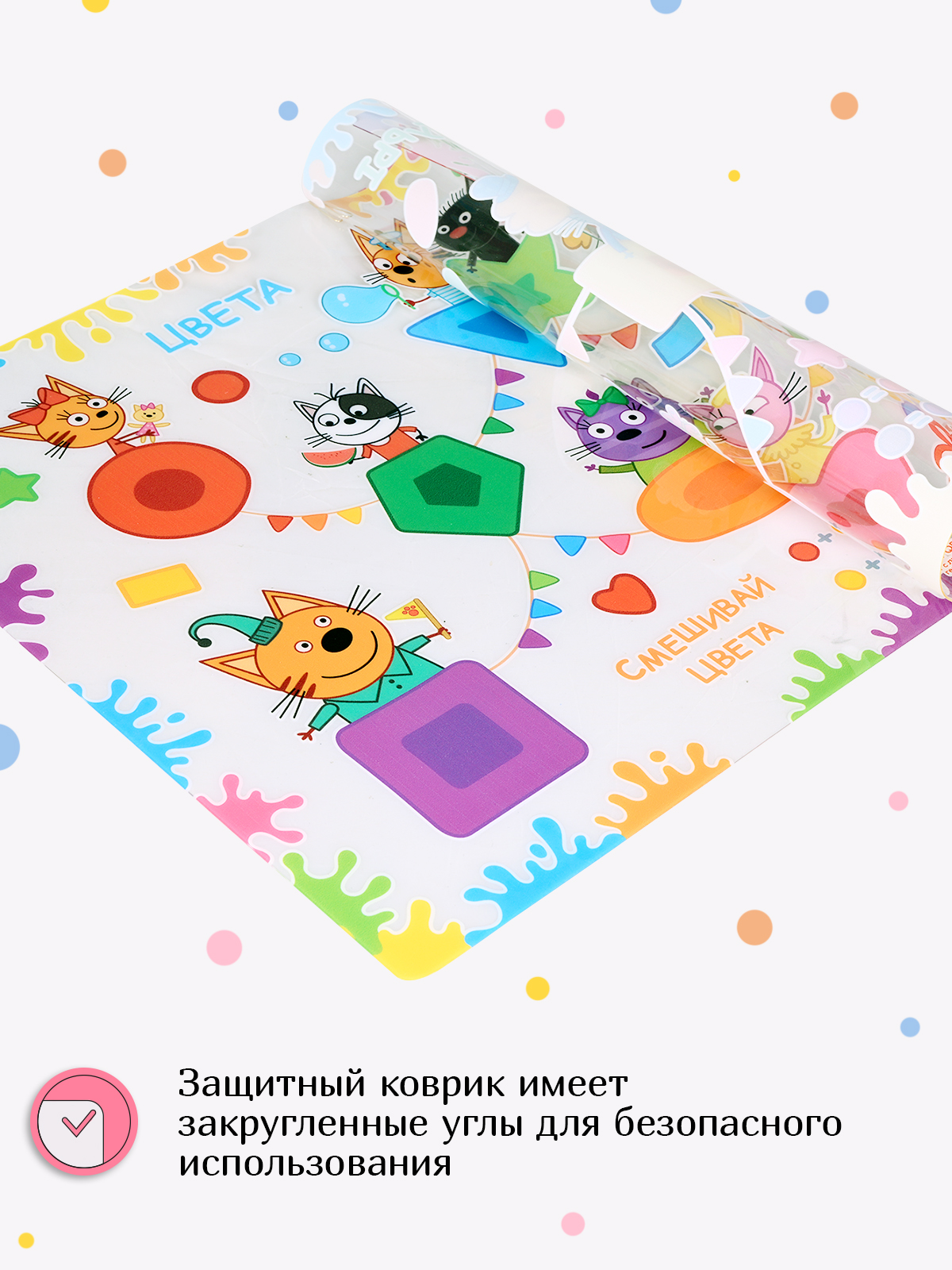 Коврик настольный Три кота - фото 7