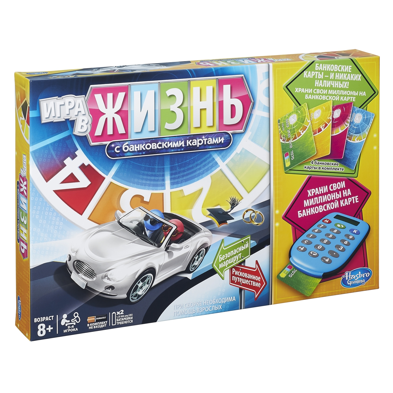 Настольная игра Hasbro Games - фото 2