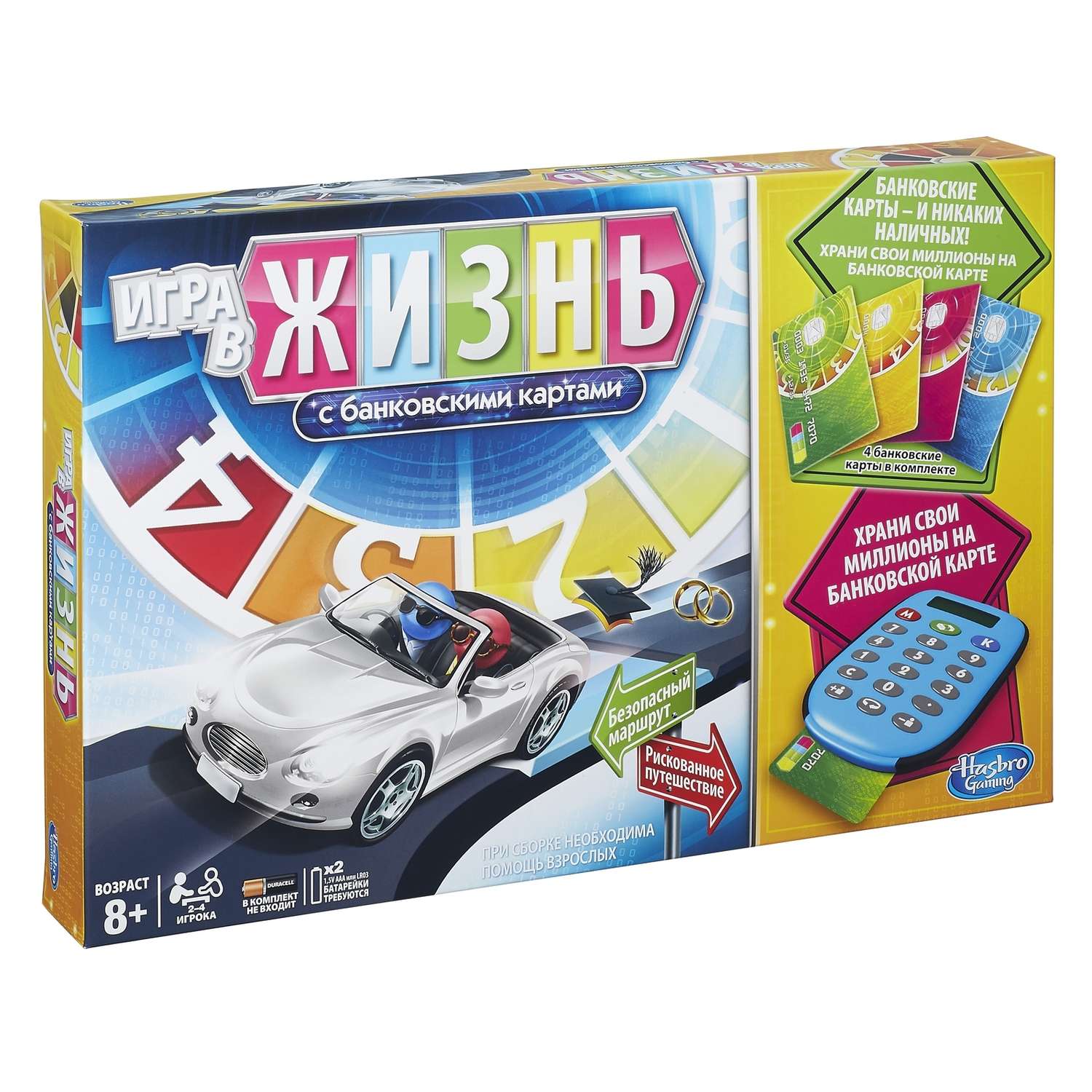 Настольная игра Hasbro Games - фото 2