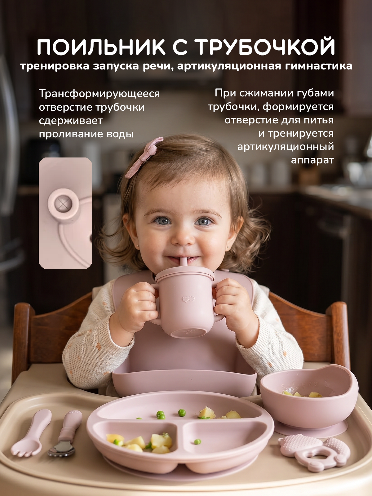Набор посуды Хевель 12 предм. - фото 10