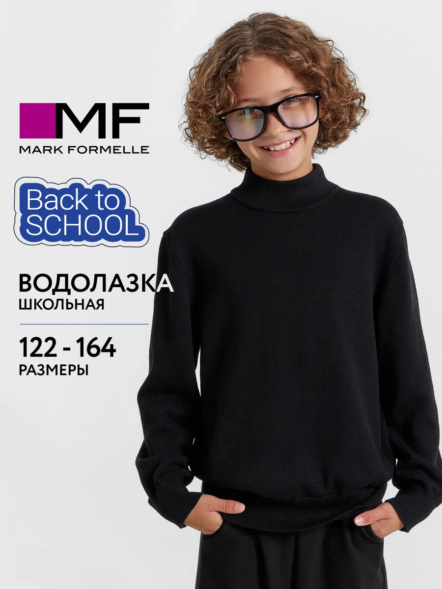 Джемпер Mark Formelle (Марк Формэль) 123451/черный - фото 2