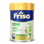 Смесь Friso Вом 2 Комфорт 400г с 6месяцев