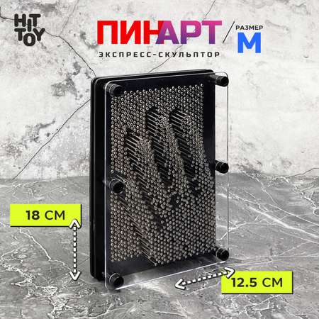 Сквиш HitToy