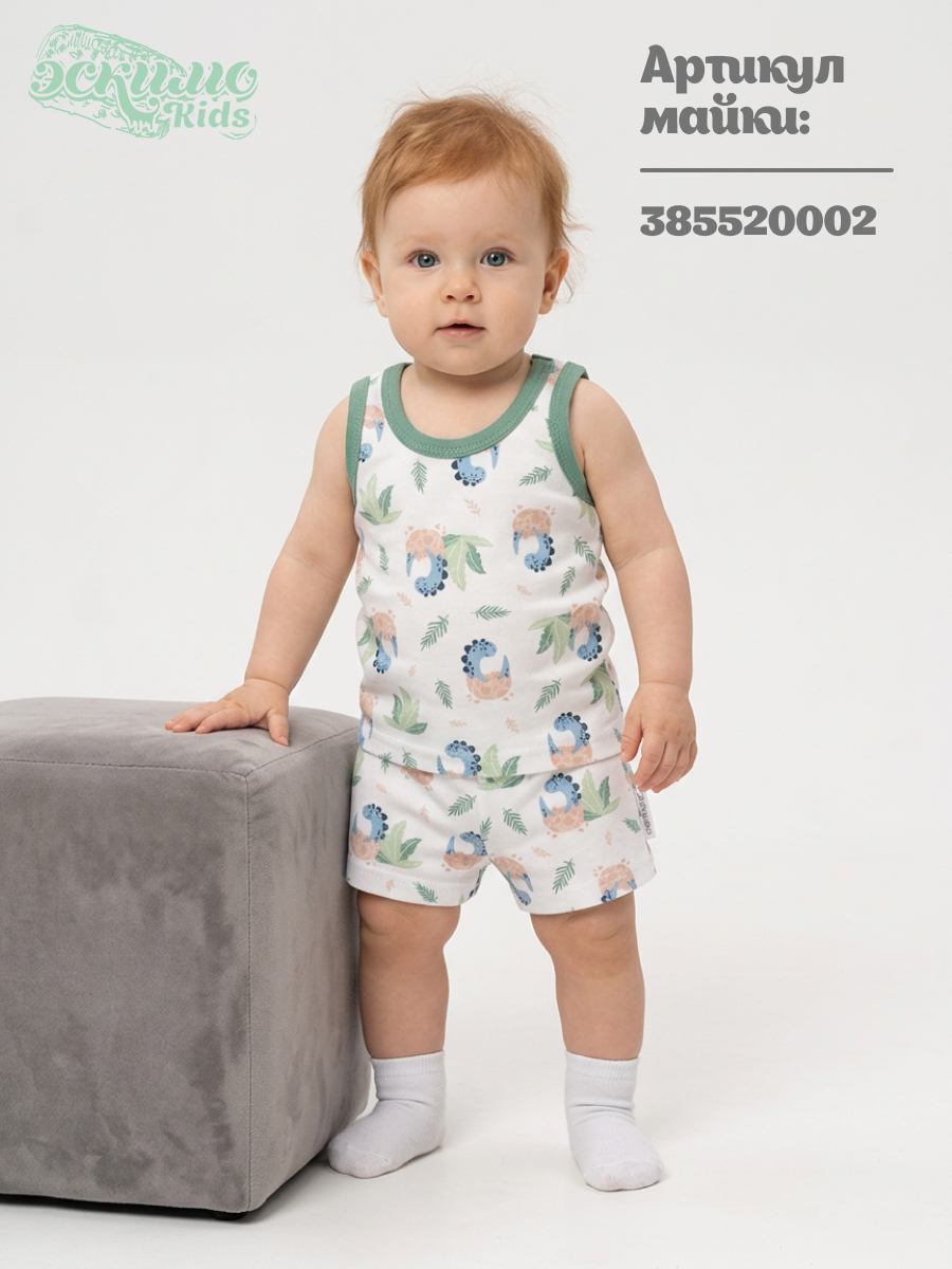 Шорты 2 шт Эскимо 25-8142 - фото 3