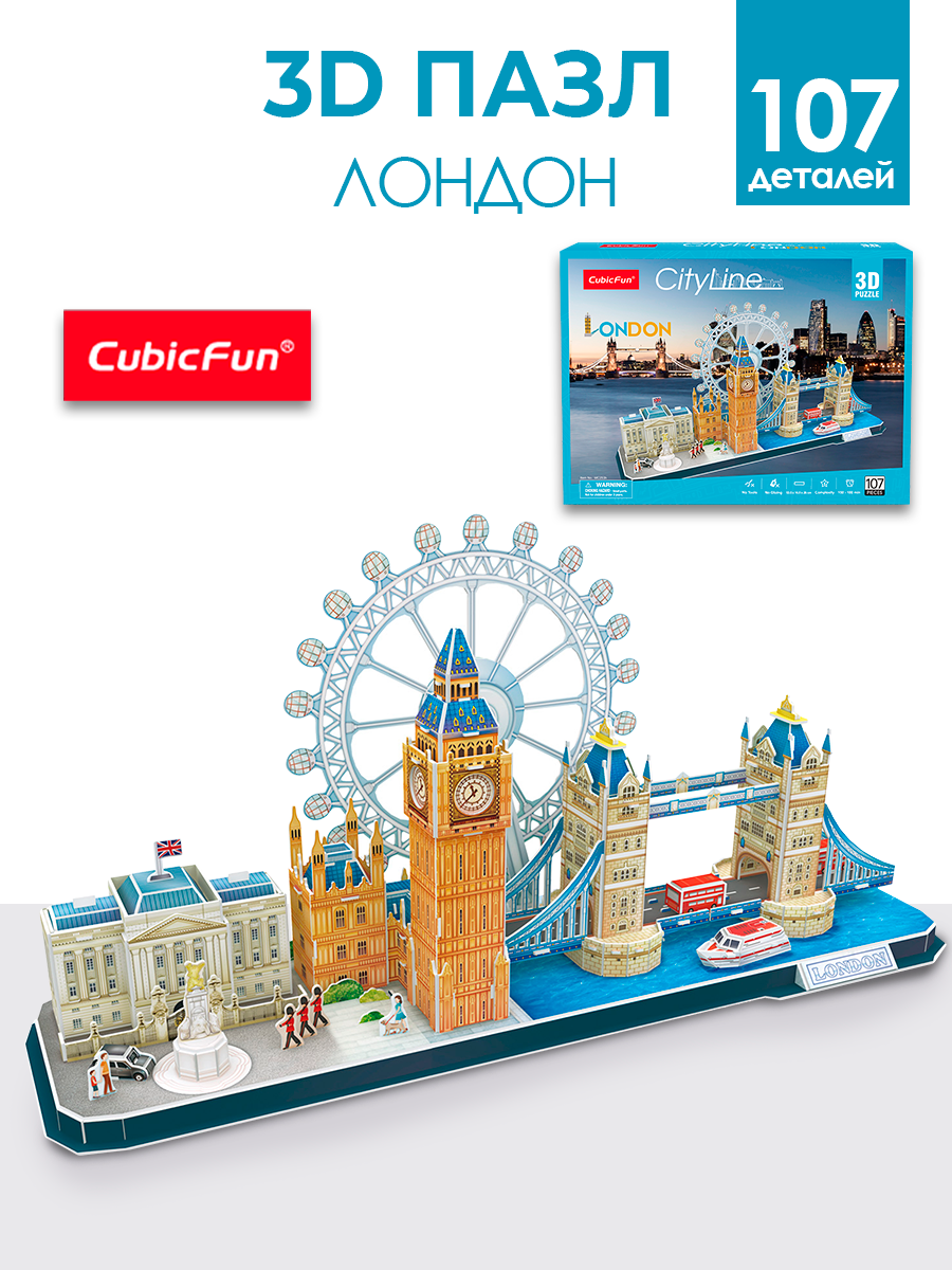 Пазл 3D CubicFun Лондон CityLine 107 деталей - фото 1