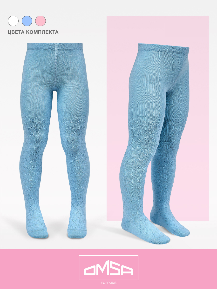 Колготки 3 пары Omsa Collant 12A11 Bianco/Blu Сhiaro/Rosa Chiaro.кмп.3 - фото 5