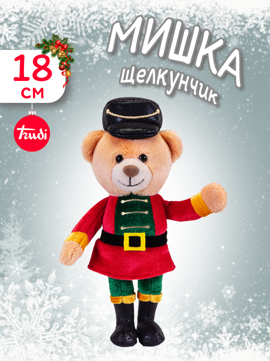 Мягкая игрушка Trudi - фото 1
