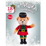 Мягкая игрушка Trudi