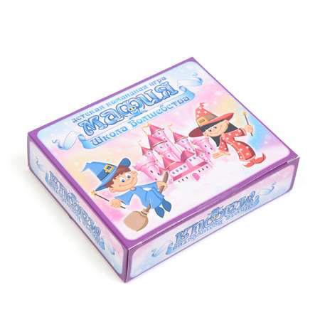 Настольная игра Десятое королевство Школа Волшебства