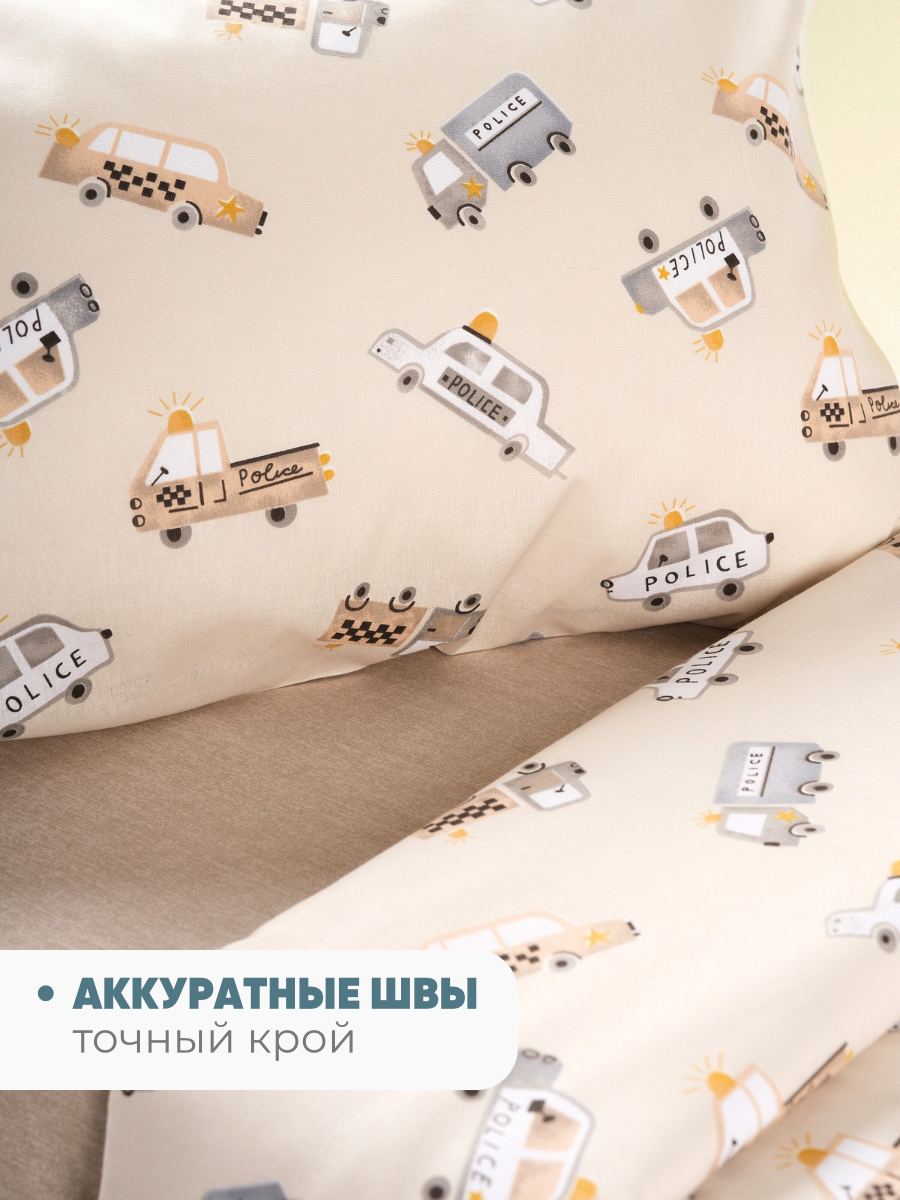 Комплект постельного белья Ночь Нежна односпальный 3 предм. - фото 6