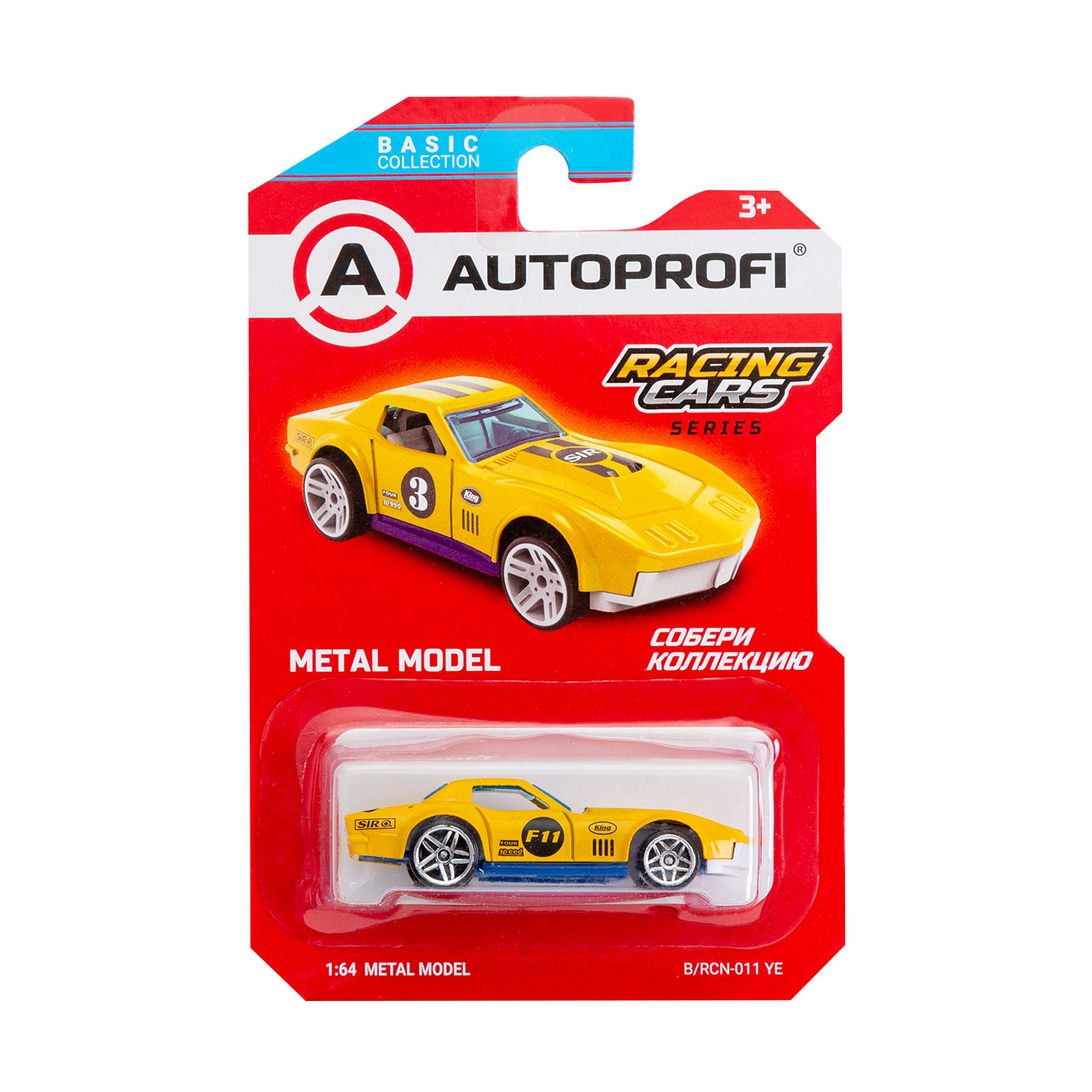 Автомобиль Autoprofi 1:64 в ассортименте CAR-BASIC-04-RCN - фото 12