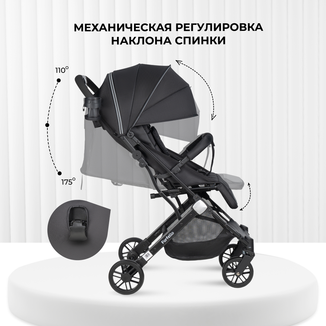 Коляска прогулочная Farfello Comfy Go Comfort черный - фото 3