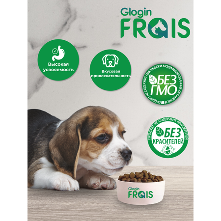 Сухой корм Frais Сухой корм Frais Baby Dog Lamb для щенков с мясом ягненка, 15кг