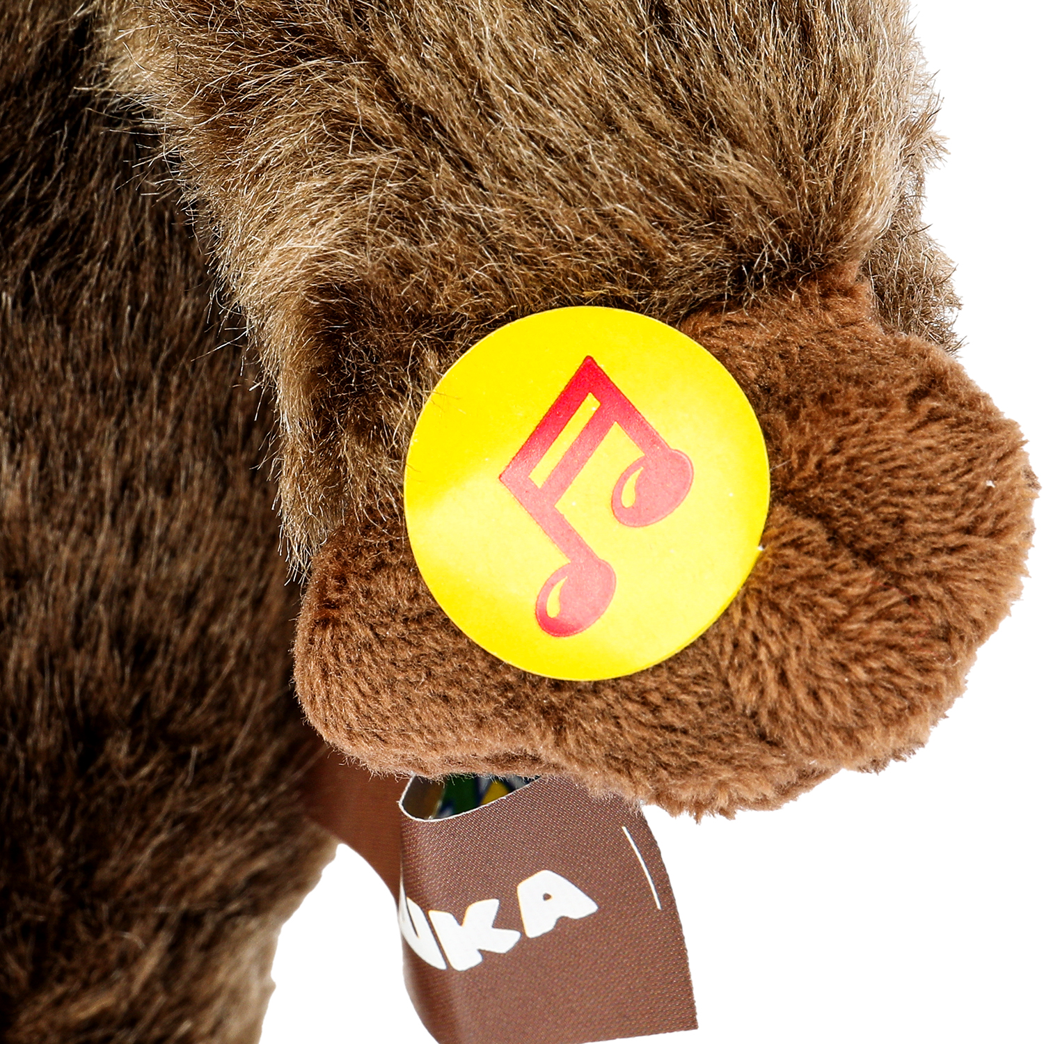 Мягкая игрушка Мульти Пульти Чебурашка - фото 4