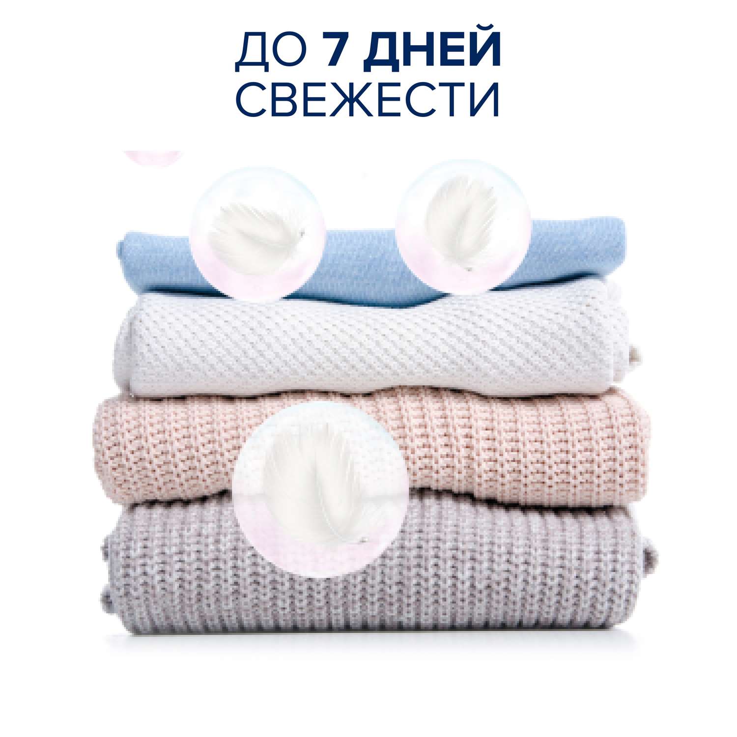 Кондиционер Lenor Миндальное Масло 1 л - фото 5
