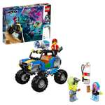 Конструктор LEGO Hidden Side блочный