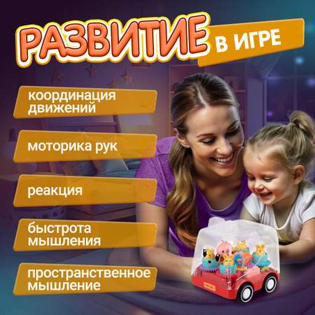 Зверушка 1TOY Движок Карусель