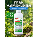 Гель для стирки Green Drago для цветного и темного белья 1 л