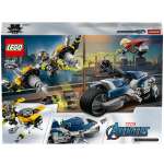 Конструктор LEGO Marvel Super Heroes 76142 208 дет.