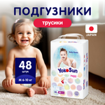 Трусики YokoSun Baby M (6-10кг) 48 шт.
