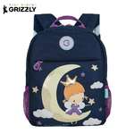 Рюкзак Grizzly Принцесса