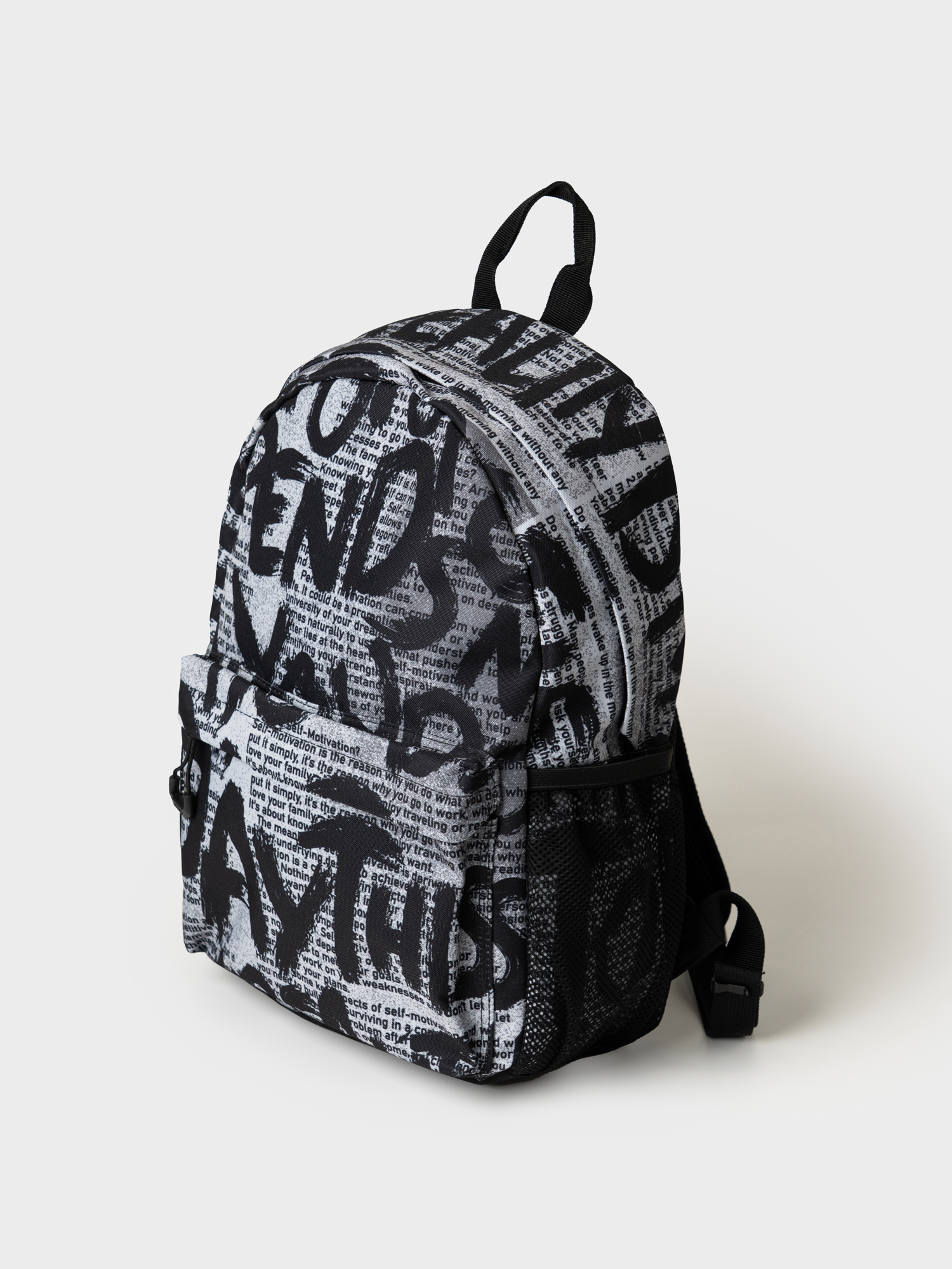 Рюкзак PlayToday 12611821 - фото 3