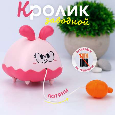 Игрушка TIPTOPOLIS Кролик с морковкой