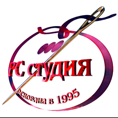 РС Студия