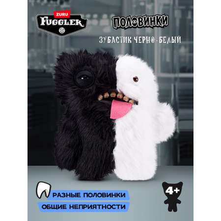 Мягкая игрушка Zuru FUGGLER черно-белый