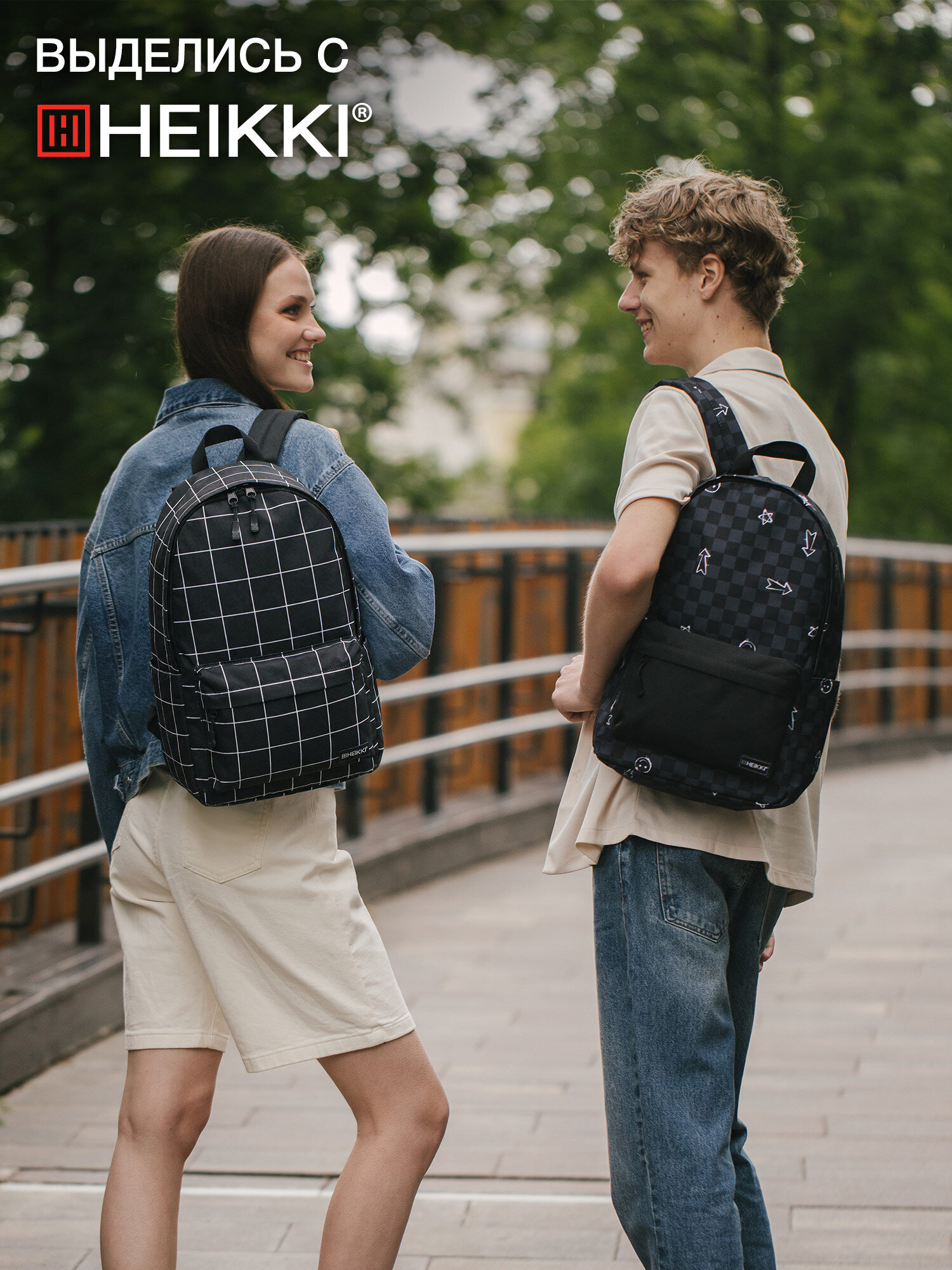 Рюкзак HEIKKI - фото 6