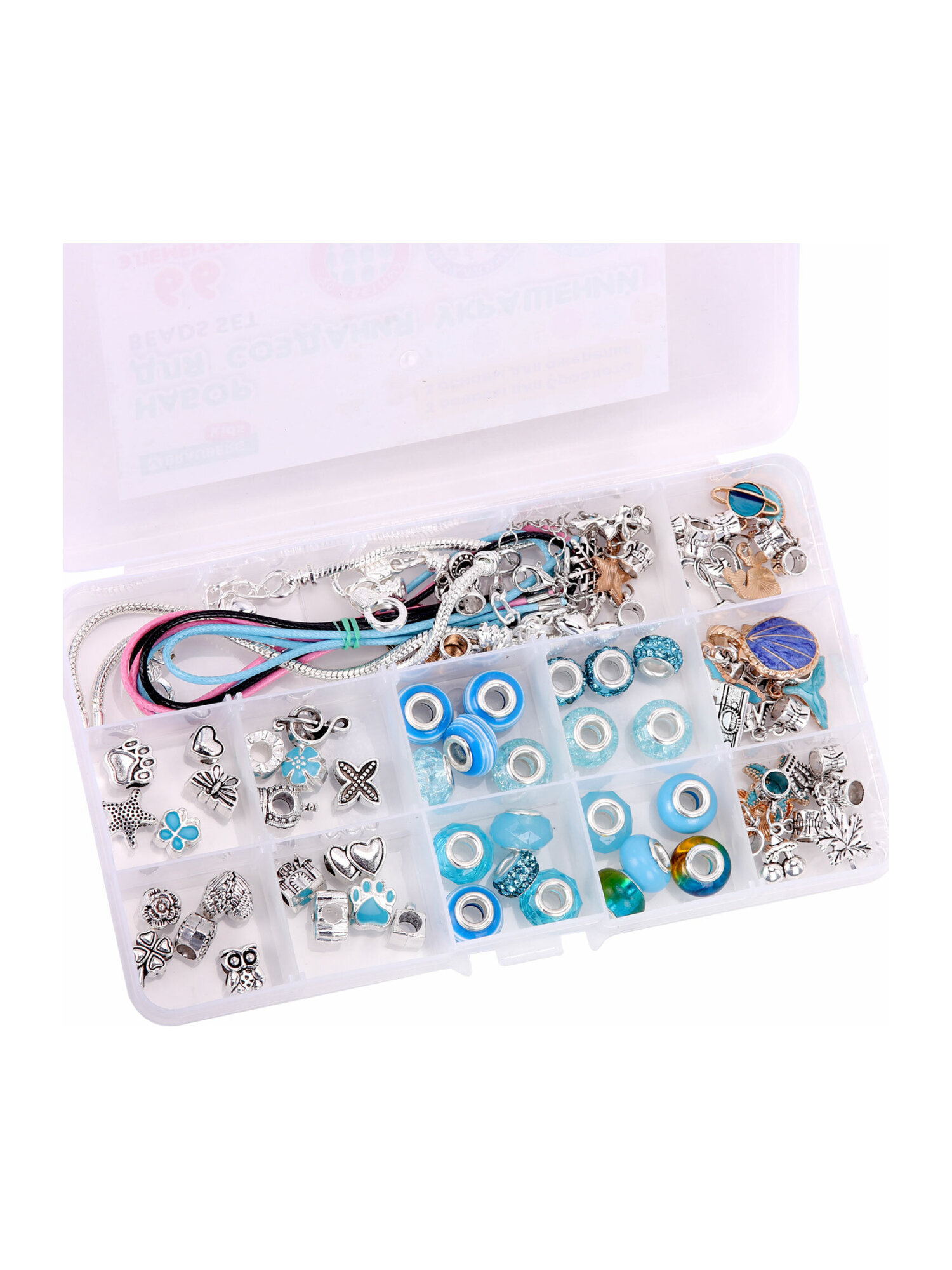 Набор для творчества Brauberg сборка - фото 1