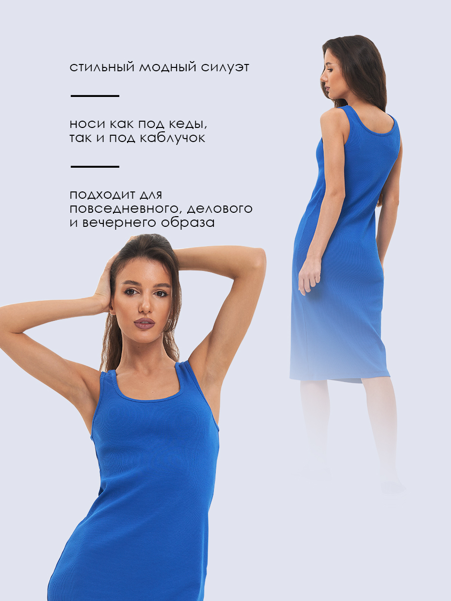 Платье Frutto Rosso FRWS4C11/Синий - фото 4
