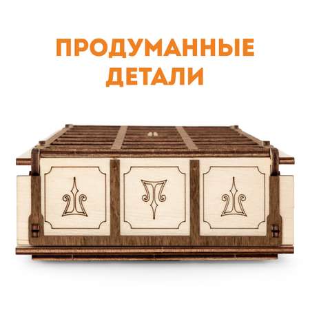 Конструктор Eco Wood Art Gameset Ур и Сенет деревянный