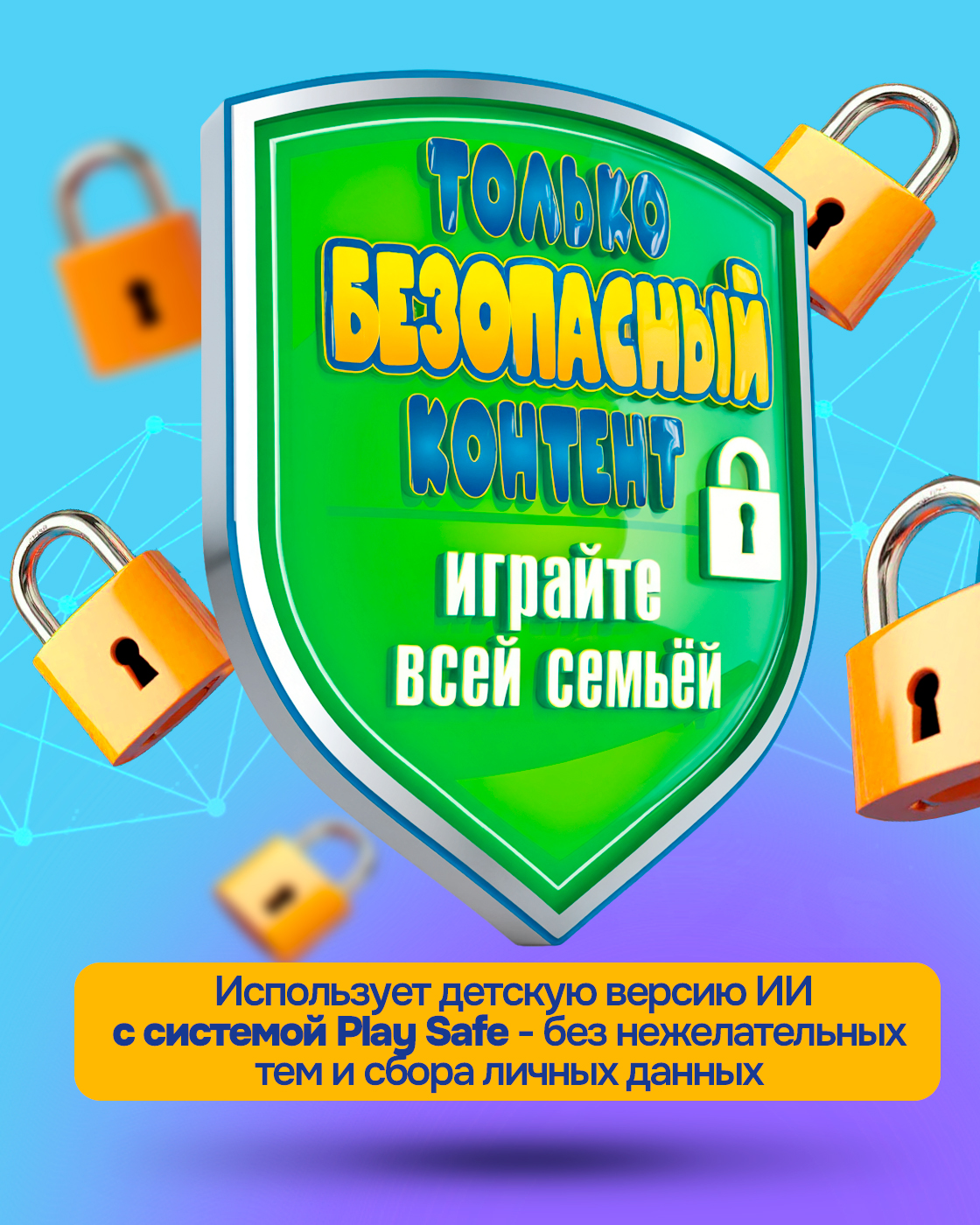 Мягкая игрушка 1TOY мишка Мишка По - фото 9