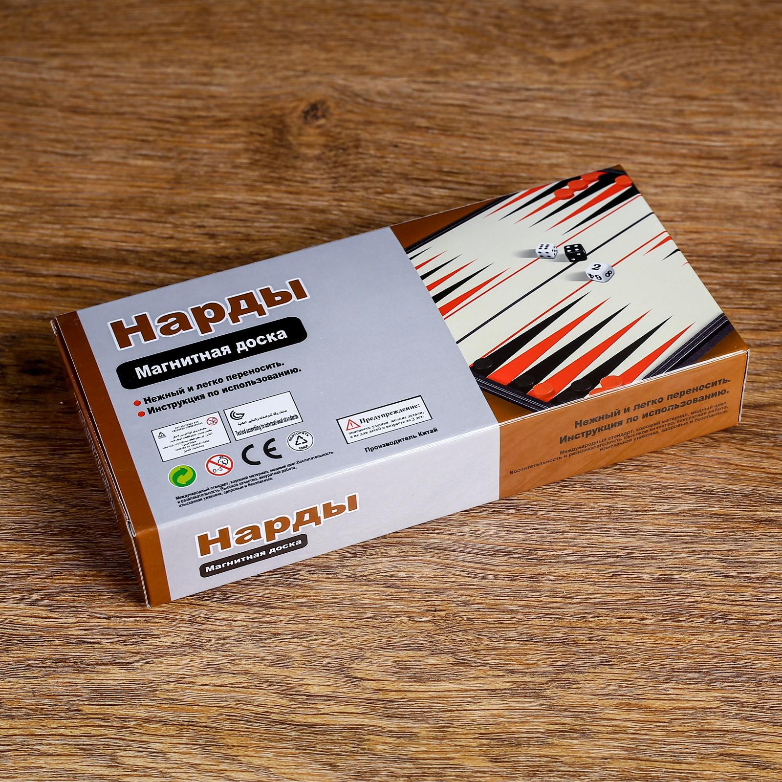 Настольная игра Sima-Land Нарды - фото 6