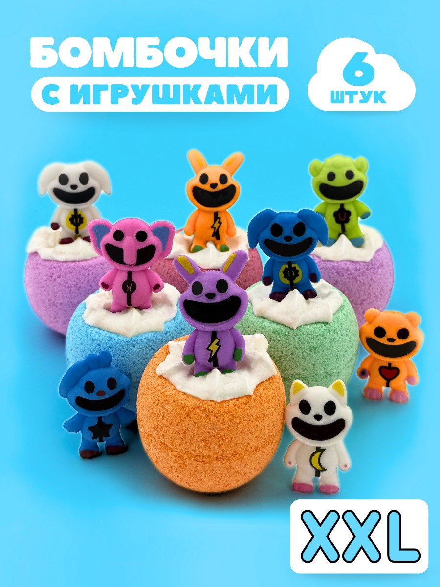 Бомбочка Laboratory KATRIN - фото 1